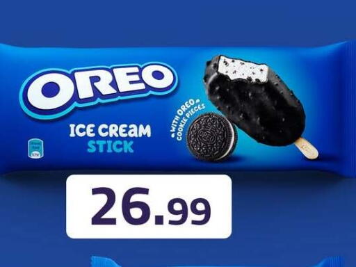 available at ABA market in Egypt - Cairo