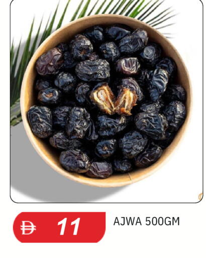 available at سوق طلال in الإمارات العربية المتحدة , الامارات - دبي
