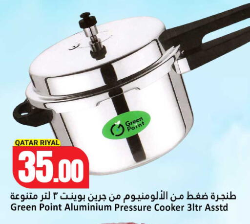 available at Dana Hypermarket in Qatar - Al Shamal