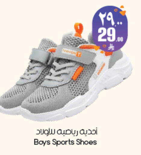 available at ستي فلاور in مملكة العربية السعودية, السعودية, سعودية - أبها