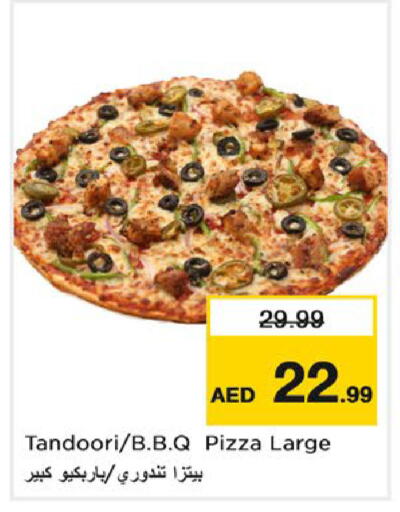 available at Nesto Hypermarket in UAE - Dubai