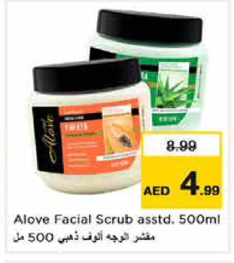 available at Nesto Hypermarket in UAE - Dubai