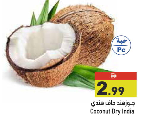 Coconut from India available at Aswaq Ramez in UAE - Abu Dhabi