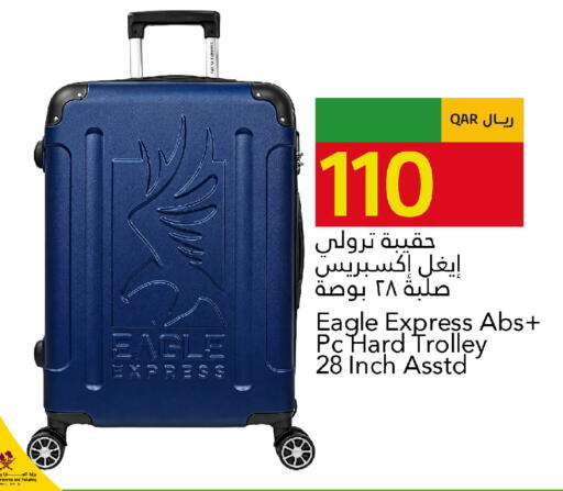 available at Gulf Food Center in Qatar - Al Shamal