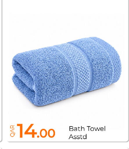 available at جي-ماكس هايبرماركت in قطر - الدوحة
