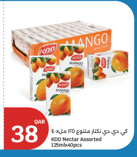 Mango available at سيتي هايبرماركت in قطر - الوكرة