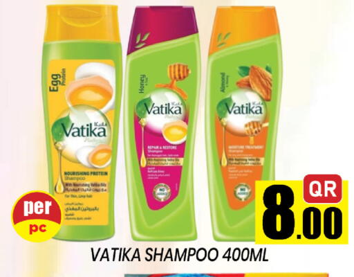 available at Shop n Smile Hypermarket in Qatar - Al Wakra