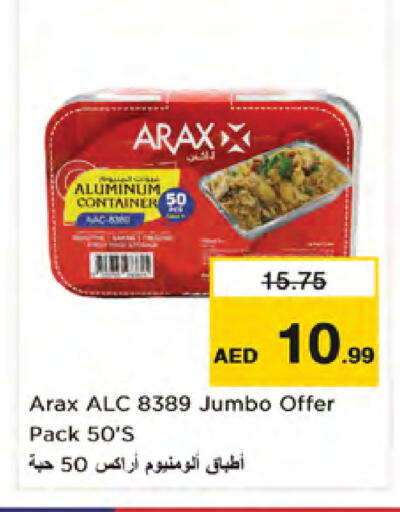 available at Nesto Hypermarket in UAE - Dubai