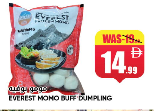 available at ليبتس هايبرماركت in الإمارات العربية المتحدة , الامارات - ٱلْعَيْن‎