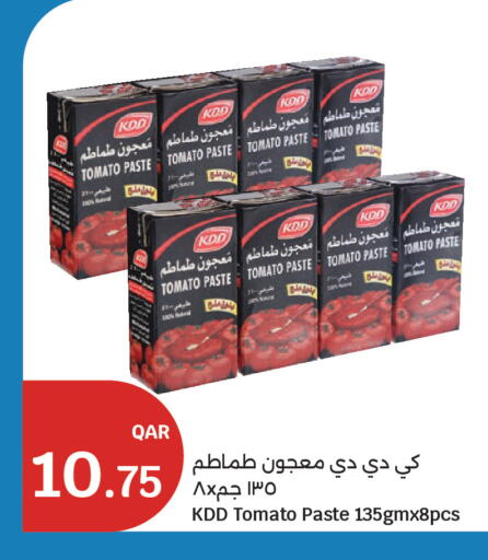 Tomato available at سيتي هايبرماركت in قطر - الدوحة