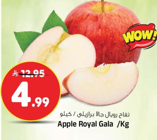 Apple available at Al Madina Hypermarket in KSA, Saudi Arabia, Saudi - Riyadh
