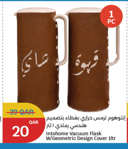 available at City Hypermarket in Qatar - Al-Shahaniya
