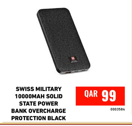 available at ديجيتال زون للتجارة in قطر - الضعاين