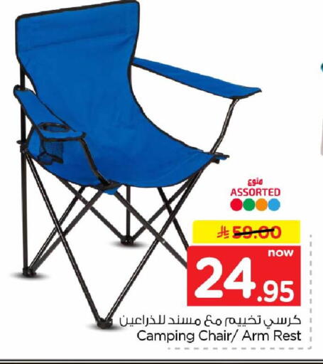 available at Hyper Al Wafa in KSA, Saudi Arabia, Saudi - Al-Kharj