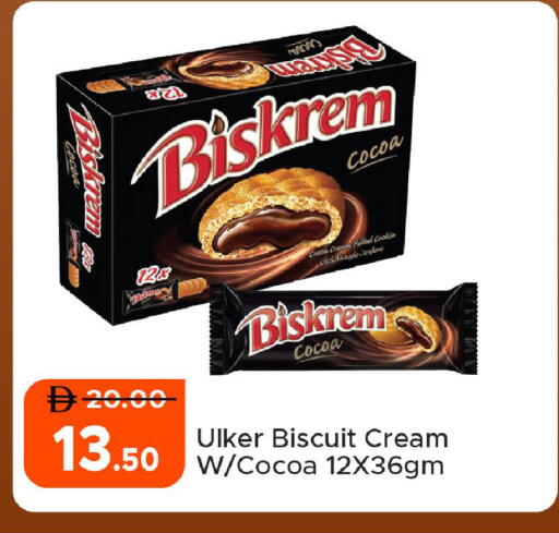 available at Al Aswaq Hypermarket in UAE - Ras al Khaimah