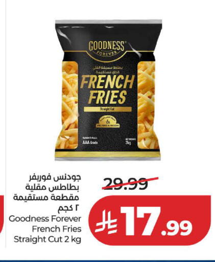 available at لولو هايبرماركت in مملكة العربية السعودية, السعودية, سعودية - تبوك