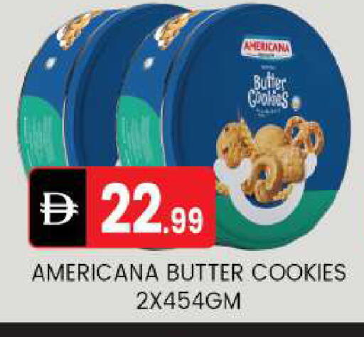 available at سوق طلال in الإمارات العربية المتحدة , الامارات - أبو ظبي
