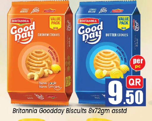available at Doha Daymart in Qatar - Doha
