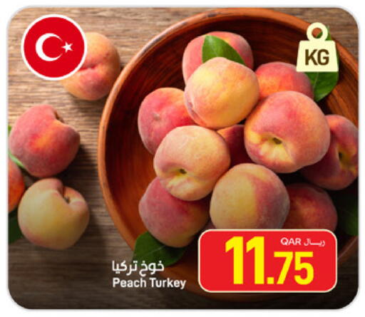 Peach available at SPAR in Qatar - Al Rayyan