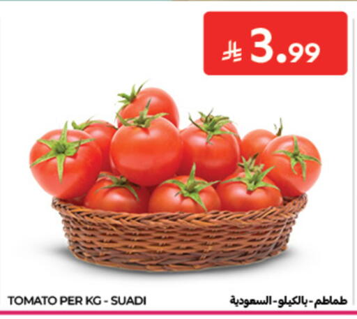 Tomato available at Carrefour in KSA, Saudi Arabia, Saudi - Al Khobar