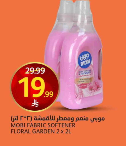 available at AlJazera Shopping Center in KSA, Saudi Arabia, Saudi - Riyadh