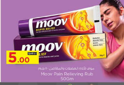 available at Nesto in Qatar - Al Khor