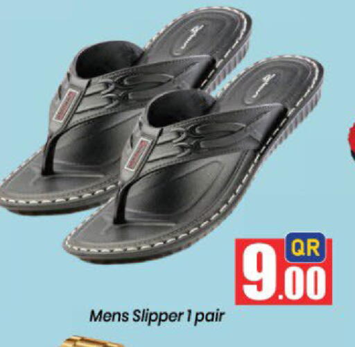 available at Doha Daymart in Qatar - Doha