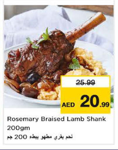 Rosemary available at Nesto Hypermarket in UAE - Dubai