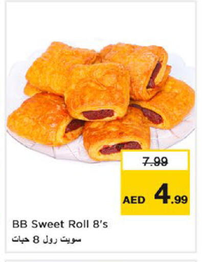 available at Nesto Hypermarket in UAE - Dubai