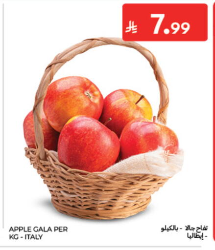 Apple from Italy available at كارفور in مملكة العربية السعودية, السعودية, سعودية - الخبر‎