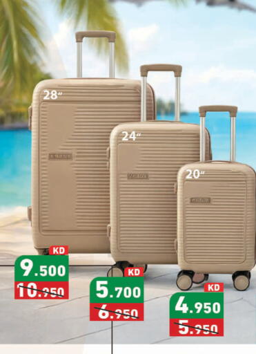 available at Ramez in Kuwait - Kuwait City