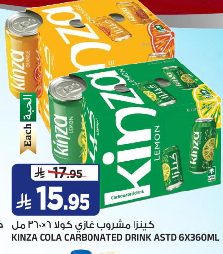 Orange Lemon available at Al Madina Hypermarket in KSA, Saudi Arabia, Saudi - Riyadh