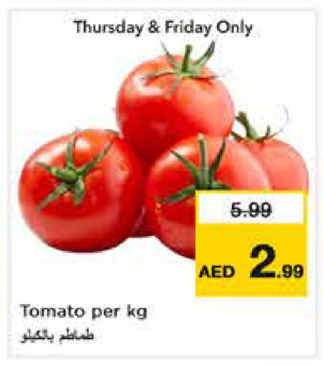 Tomato available at Nesto Hypermarket in UAE - Dubai