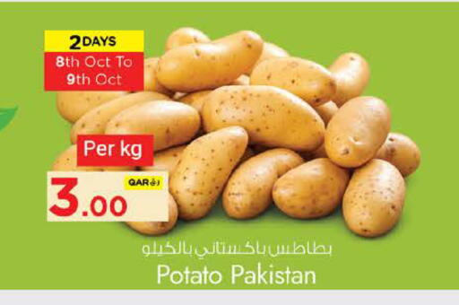 Potato from Pakistan available at نـسـتـو in قطر - الشمال