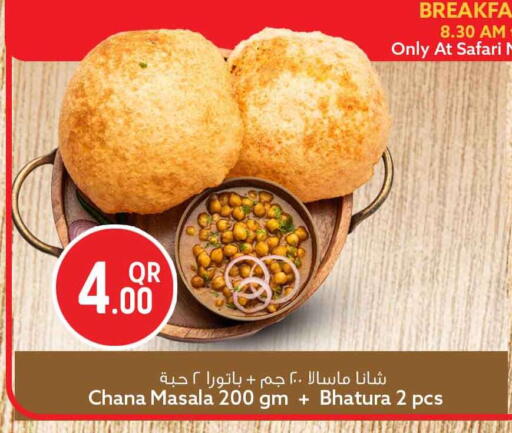 available at Safari Hypermarket in Qatar - Al Shamal