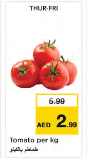 Tomato available at Nesto Hypermarket in UAE - Dubai