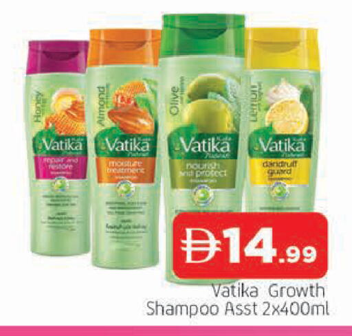 available at AL MADINA in UAE - Sharjah / Ajman