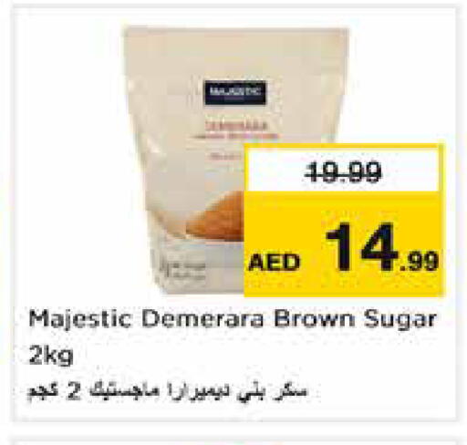 available at Nesto Hypermarket in UAE - Dubai