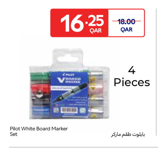 available at Carrefour in Qatar - Al Wakra