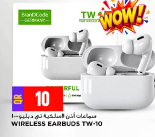 available at Marza Hypermarket in Qatar - Al Khor