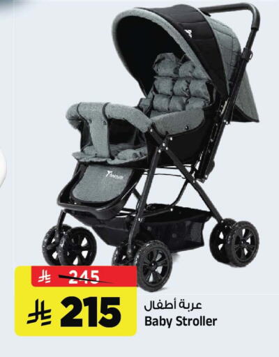 available at Al Madina Hypermarket in KSA, Saudi Arabia, Saudi - Riyadh