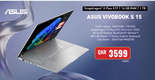 available at Digital Zone Trading in Qatar - Doha