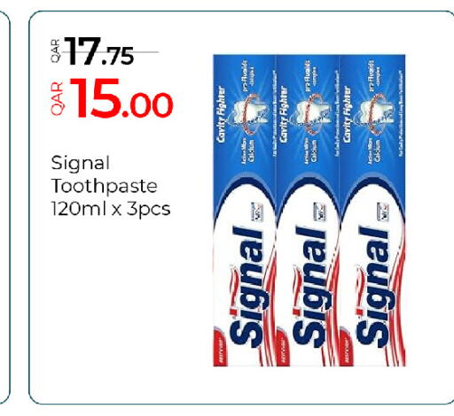 available at جي-ماكس هايبرماركت in قطر - الدوحة