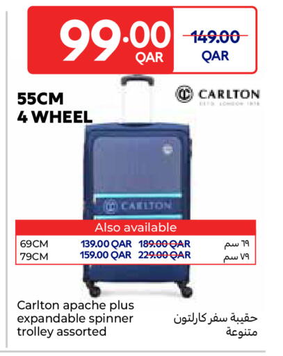available at Carrefour in Qatar - Umm Salal