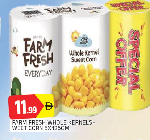 available at AL MADINA in UAE - Sharjah / Ajman