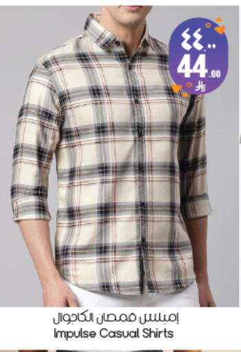 available at ستي فلاور in مملكة العربية السعودية, السعودية, سعودية - ينبع