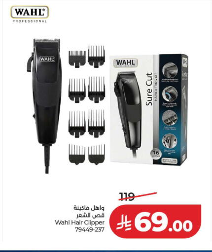 available at لولو هايبرماركت in مملكة العربية السعودية, السعودية, سعودية - ينبع