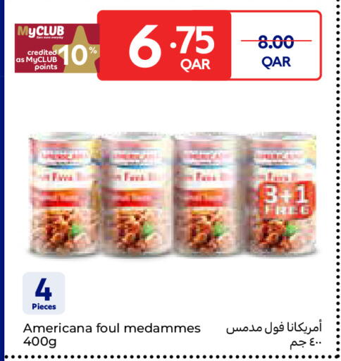 available at Carrefour in Qatar - Umm Salal