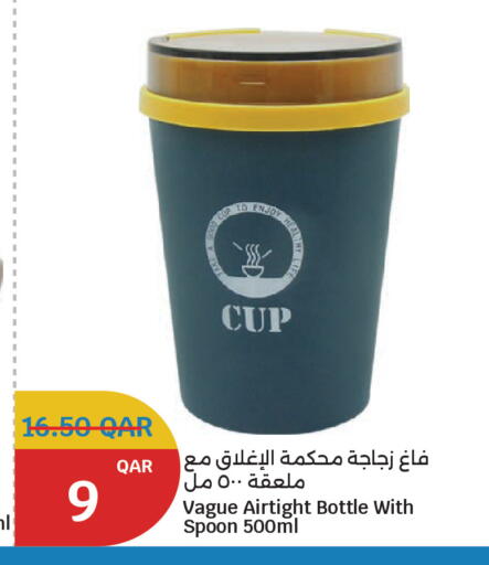 available at City Hypermarket in Qatar - Al Rayyan