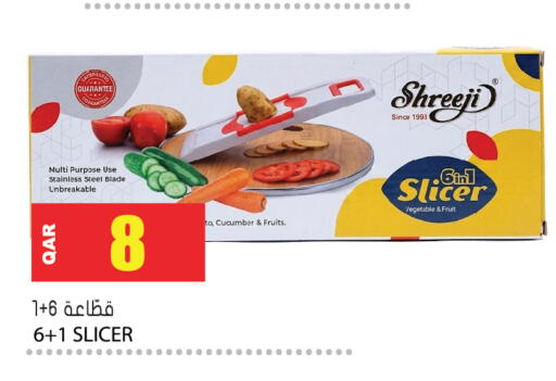 Cucumber available at Grand Hypermarket in Qatar - Al-Shahaniya